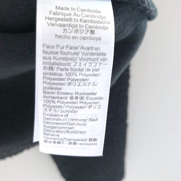 NWT J.Crew Factory Sherpa Blanket-stitch Jacket - Picture 7 of 7